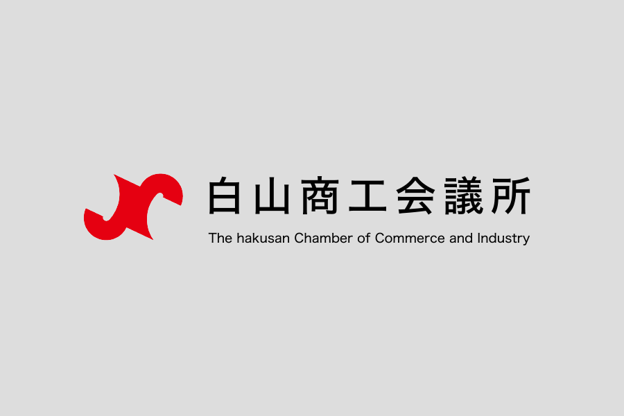 株式会社金谷酒造店