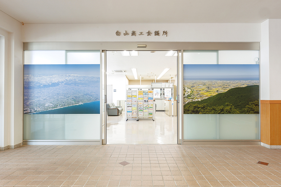 概要